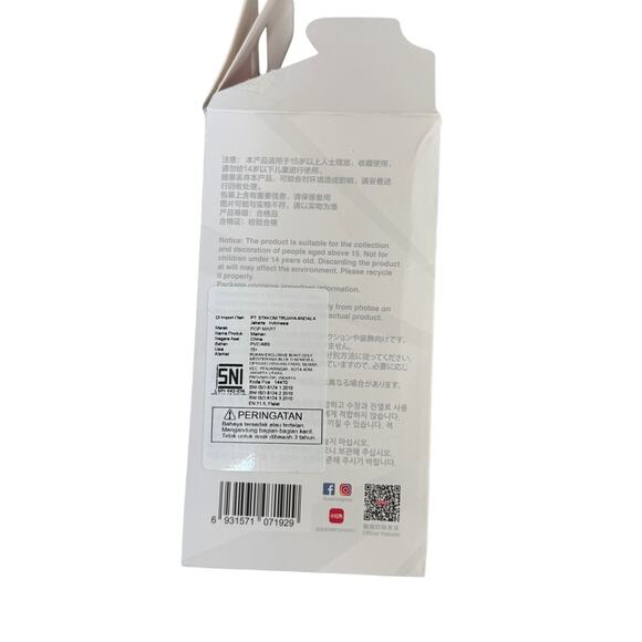 POP MART The Monsters Big Into Energy Labubu LOVE‎ - Picture 9 of 10